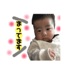 りつすたんぷ3（個別スタンプ：17）