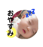 葉梛ちゃんのスタンプ（個別スタンプ：4）