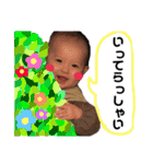 葉梛ちゃんのスタンプ（個別スタンプ：15）