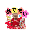葉梛ちゃんのスタンプ（個別スタンプ：16）