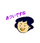 越後のスタンプ（個別スタンプ：3）