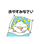 柏くん（個別スタンプ：5）