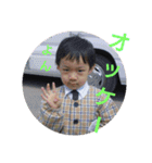 そらみなと3（個別スタンプ：4）