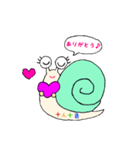 かたつむり♪十人十色スタンプ（個別スタンプ：2）
