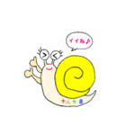 かたつむり♪十人十色スタンプ（個別スタンプ：4）