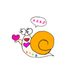 かたつむり♪十人十色スタンプ（個別スタンプ：5）