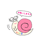 かたつむり♪十人十色スタンプ（個別スタンプ：8）