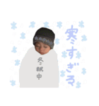けいすけくんのスタンプ（個別スタンプ：3）