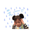 けいすけくんのスタンプ（個別スタンプ：9）