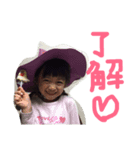 Aスタンプ2（個別スタンプ：5）
