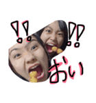 さくみは！にこいち！（個別スタンプ：2）