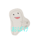 きら画伯（個別スタンプ：2）