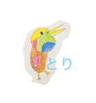 きら画伯（個別スタンプ：4）