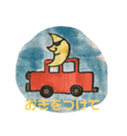 いつもあなたの上にお月さま（個別スタンプ：16）