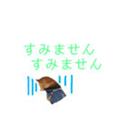 柴犬サーくん4飛ばして5（個別スタンプ：12）