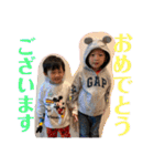 男の子の日常 第2弾（個別スタンプ：2）