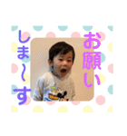 男の子の日常 第2弾（個別スタンプ：14）