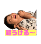 男の子の日常 第2弾（個別スタンプ：30）