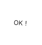 文字だけスタンプ(o^^o)（個別スタンプ：5）