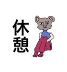 コアラマン（個別スタンプ：4）
