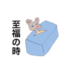コアラマン（個別スタンプ：7）