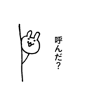 挨拶用スタンプ【うさぎ】（個別スタンプ：6）