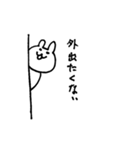 挨拶用スタンプ【うさぎ】（個別スタンプ：18）