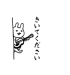 挨拶用スタンプ【うさぎ】（個別スタンプ：31）
