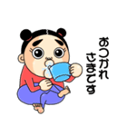 めめしスタンプ（個別スタンプ：2）
