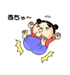 めめしスタンプ（個別スタンプ：7）