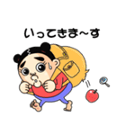 めめしスタンプ（個別スタンプ：22）