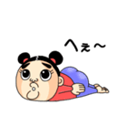 めめしスタンプ（個別スタンプ：32）