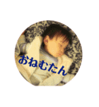 みなちんスタンプ。時々ゆなちん（個別スタンプ：6）