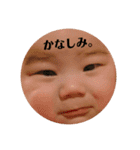 みなちんスタンプ。時々ゆなちん（個別スタンプ：15）