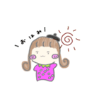 ○○みって言いたい。（個別スタンプ：2）