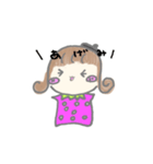 ○○みって言いたい。（個別スタンプ：3）