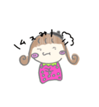 ○○みって言いたい。（個別スタンプ：4）