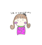 ○○みって言いたい。（個別スタンプ：5）