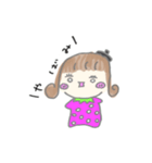 ○○みって言いたい。（個別スタンプ：10）