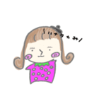 ○○みって言いたい。（個別スタンプ：15）