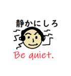 笑いをとれるクセの強い英語学習スタンプ（個別スタンプ：20）