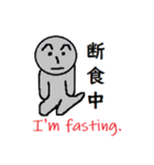 笑いをとれるクセの強い英語学習スタンプ（個別スタンプ：22）