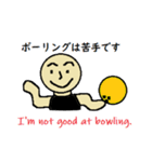笑いをとれるクセの強い英語学習スタンプ（個別スタンプ：37）