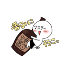 マスターくんスタンプ（個別スタンプ：1）