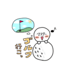 マスターくんスタンプ（個別スタンプ：2）