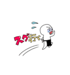 マスターくんスタンプ（個別スタンプ：4）