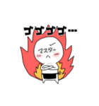 マスターくんスタンプ（個別スタンプ：7）