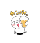 マスターくんスタンプ（個別スタンプ：9）