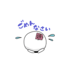 マスターくんスタンプ（個別スタンプ：11）