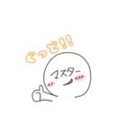 マスターくんスタンプ（個別スタンプ：15）